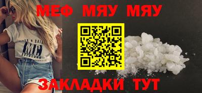 прущие грибы Пугачёв