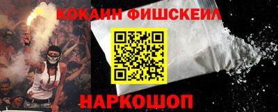 прущие грибы Пугачёв