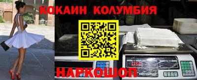 прущие грибы Пугачёв