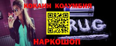 прущие грибы Пыть-Ях