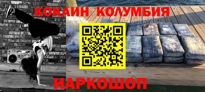 прущие грибы Пыть-Ях