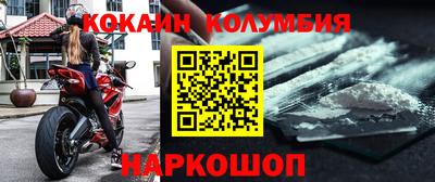 прущие грибы Пугачёв