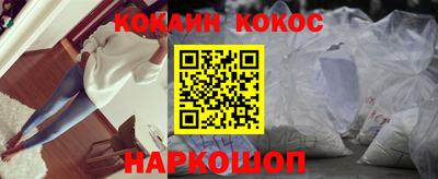 прущие грибы Пугачёв