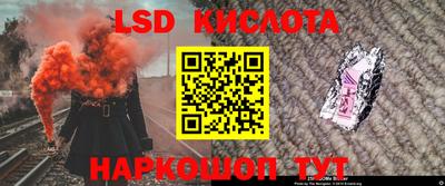 прущие грибы Пыть-Ях