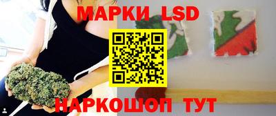 мяу мяу мука Пушкино