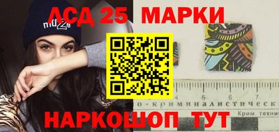 прущие грибы Пугачёв