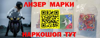 мяу мяу мука Пушкино