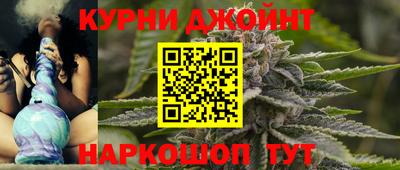 прущие грибы Пугачёв