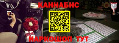 прущие грибы Пугачёв