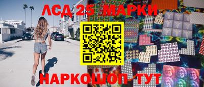 мяу мяу мука Пушкино