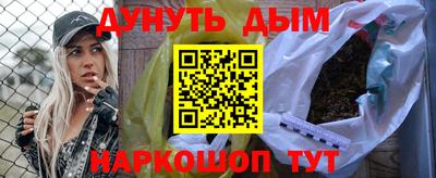 прущие грибы Пугачёв