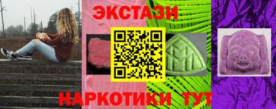 прущие грибы Пыть-Ях