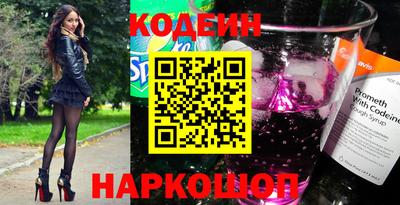 мяу мяу мука Пушкино