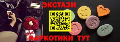 мяу мяу мука Пушкино