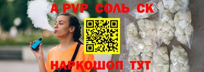 прущие грибы Пыть-Ях