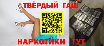 прущие грибы Пыть-Ях