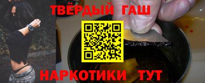 прущие грибы Пугачёв