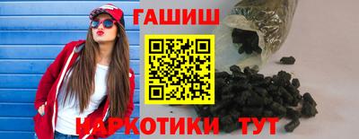 прущие грибы Пугачёв