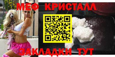 прущие грибы Пыть-Ях