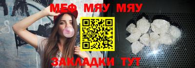 прущие грибы Пыть-Ях
